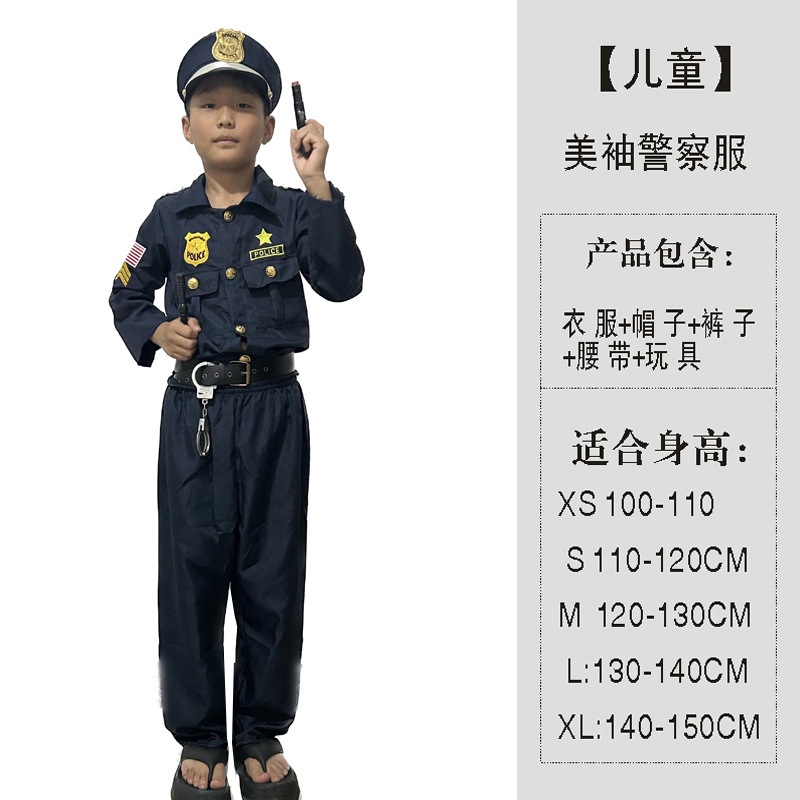 微信图片_20240905160708
