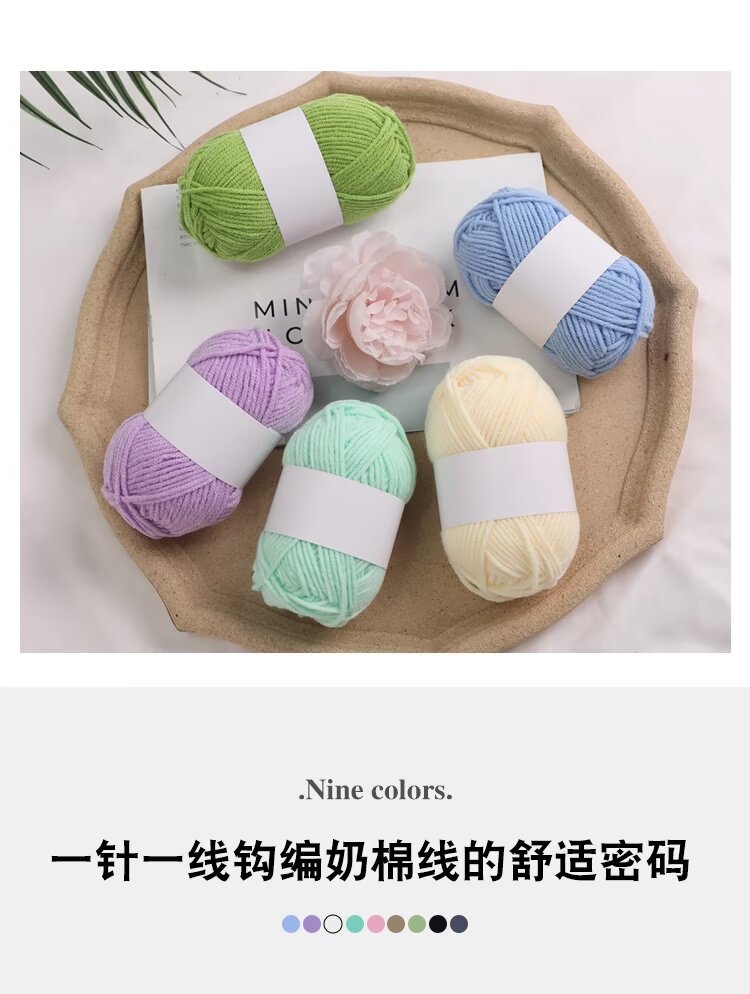 详情9.jpg