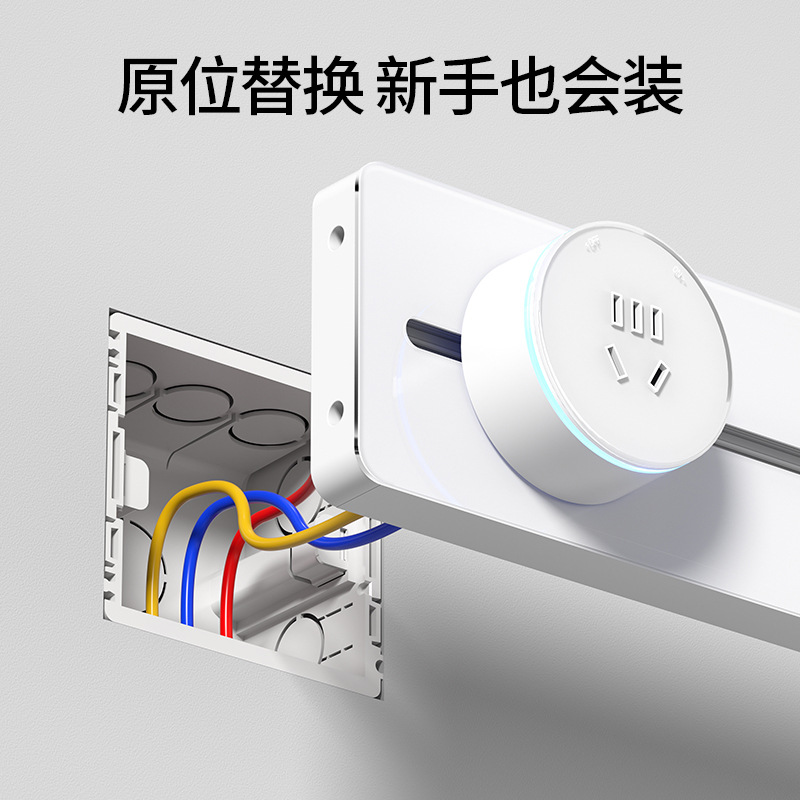 Enchufe de corriente espejo móvil de cocina armario de comedor doméstico USB de alta potencia con lámpara de expansión enchufe