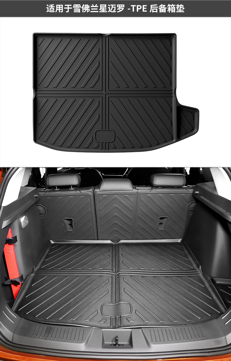 Suitable for 22 Chevrolet Star Malo Fully Environmentally Friendly Car Special Floor Mats Tpe Trunk Modified Decorative Carpet