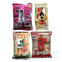 ����ѩ�84g��ؐ52g������״�������e��ʳ�M���b�ػݻ��b