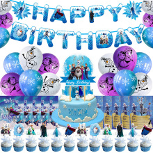 ��ѩ�澉�Ɍ��b���ƷFrozen 2��ɯ�������������ư����������b