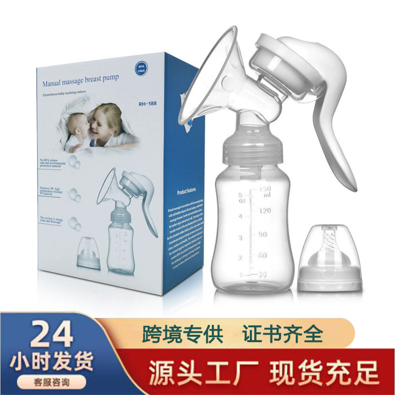 factory Direct selling Manual Breast pump Suction postpartum Breast milk Milker Portable Manual Breast pump wholesale