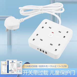 �¿�羳Ӣʽ���������Q����������Ӣ����λ��USBtypeC�Ų�UKCA