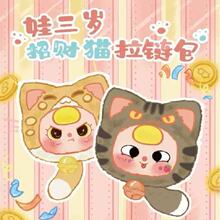 Baby three������ä���в�è�������羳���湫��ë����ż��������