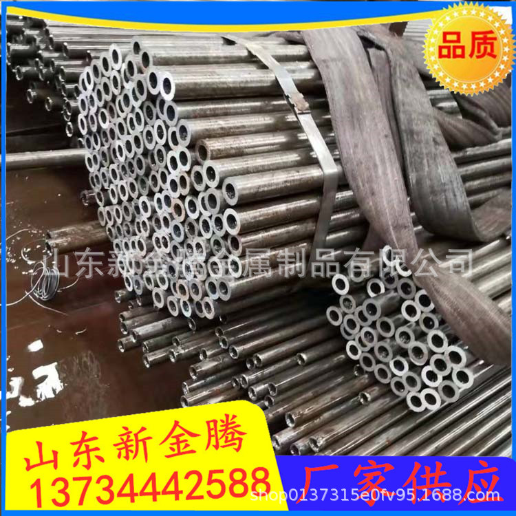 c6e516309221c20968d3c64db7597b