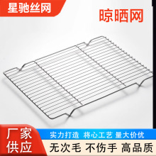 ���P䓟����W�S�Ҟr�;W����W���⿾�����ӿ��俾�W�L���ο��W��