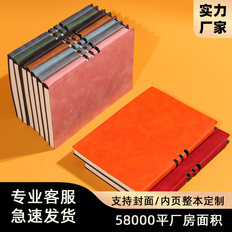 A5ノート ビジネスオフィス ソフトカバー ペン収納 仕事用ノート フェイクレザー 文房具 メモ帳 ロゴ印刷 クリエイティブ|undefined