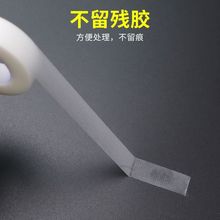 ]tzz͸ˮ͸^pƤNztPEo