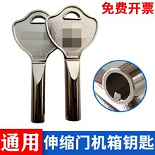 ͨ�üt�T늄���s�T늙C�x����耳�ƽ���T�λ��T���l�C���i�����