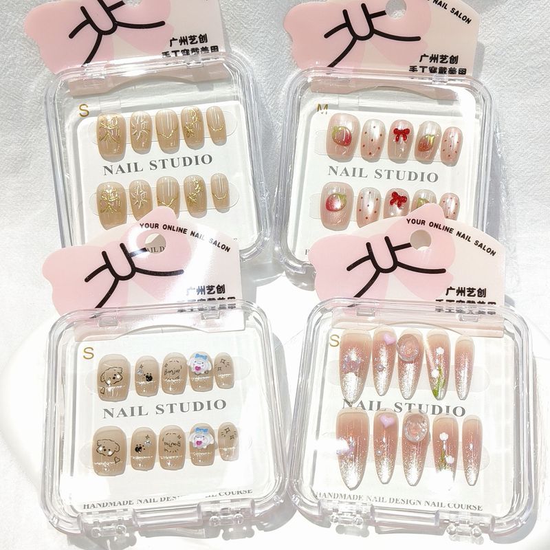 艺人高质纯手穿戴甲冰透裸色腮红法式猫眼5显白美甲贴片|undefined