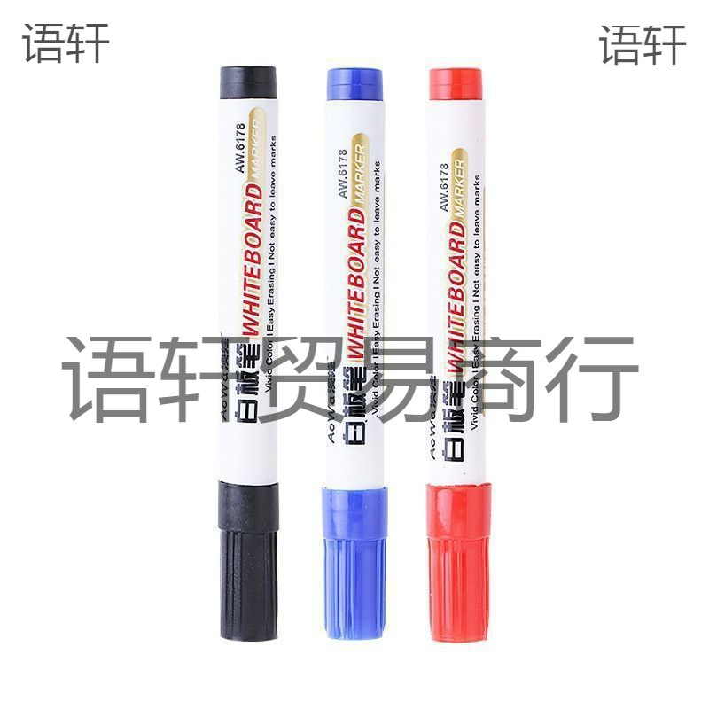(2개) 컬러 화이트 보드 펜 지울 수있는 마커 블랙 도매 어린이 드로잉 보드 펜 쉽게 지울 수있는 칠판 펜 흰색 수성 컬러 펜