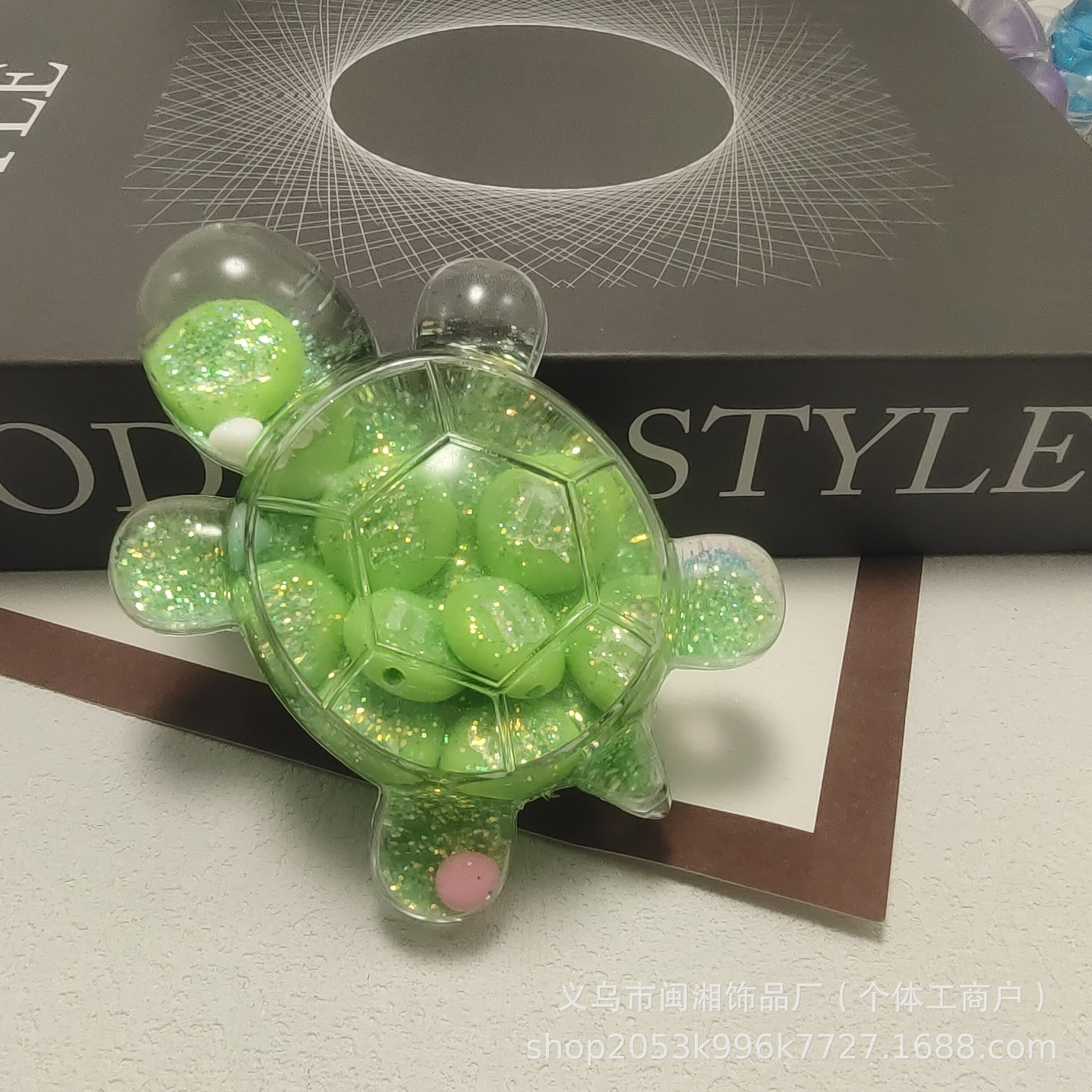 M Bean Quicksand Turtle (Green)
