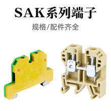 SAK-2.5/4/6/10�Ӿ������Ō�܉ʽ�~����SAK�pɫ�ӵض���EK-16/35