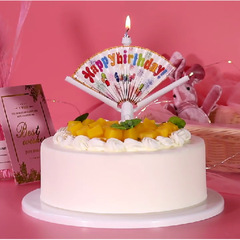 クリエイティブキャンドル扇形誕生日キャンドルサプライズバナー