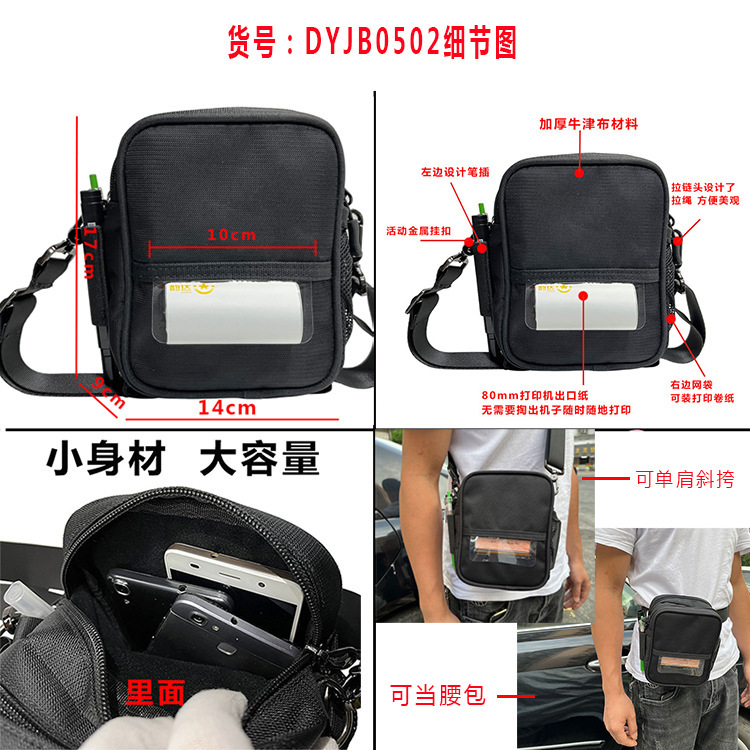 750?情??.jpg
