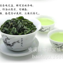 安溪茶叶铁观音浓香型 乌龙茶叶 新茶春茶散装半斤装250克