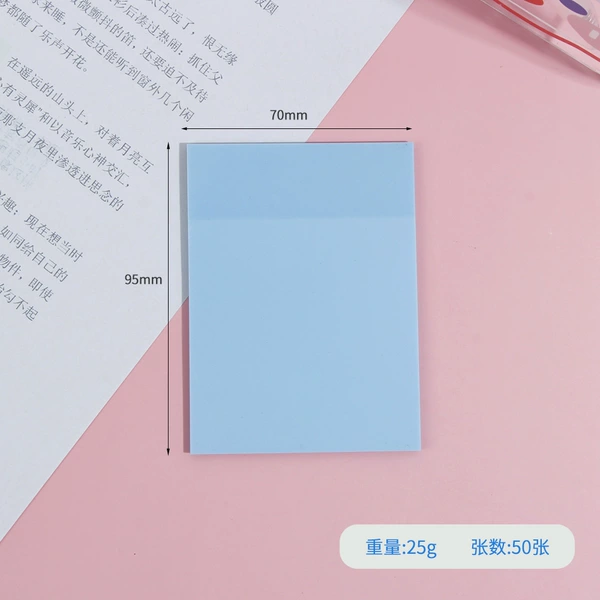 95*70 light blue