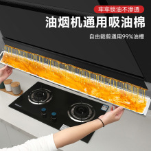 �N������ϴ�؂������͟��Cͨ�������޿ɲü����B͸�Ͳی��÷��͉|