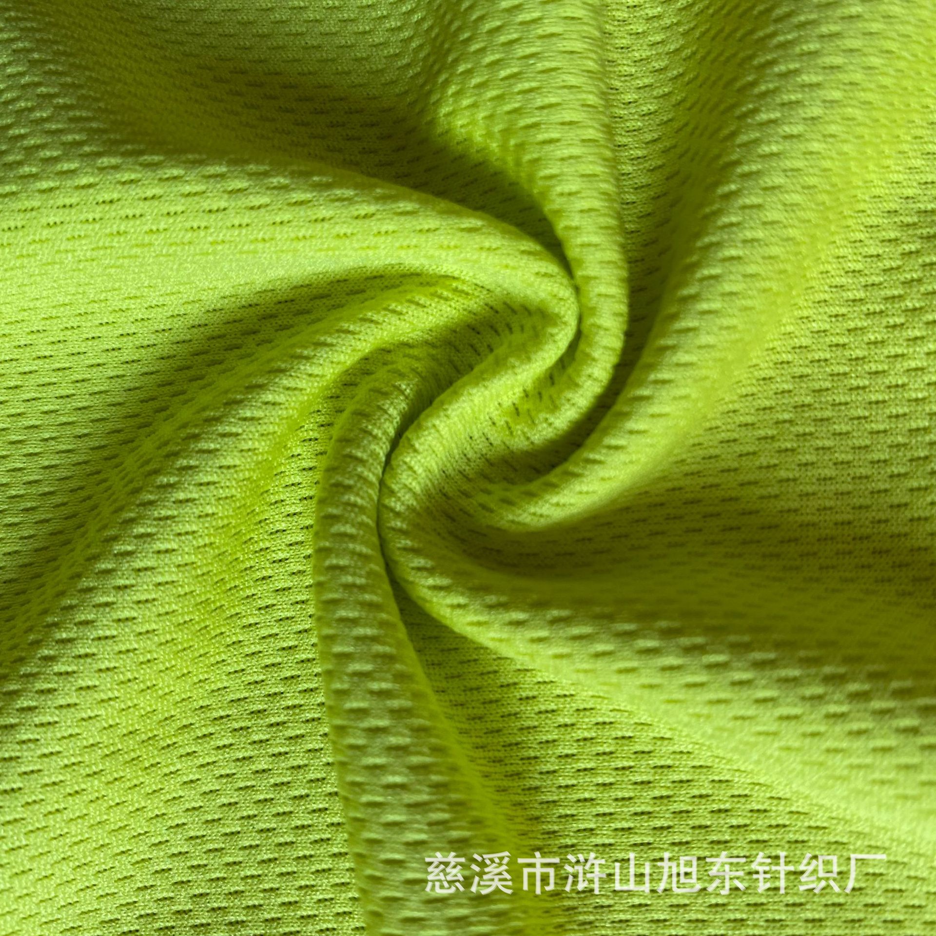 涤纶网眼坯布 涤纶速干鸟眼布 75D低弹网眼布吸水排汗广告衫面料