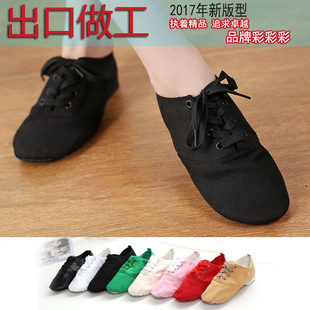 �赸Ь���˃�ͯ�赸Ь�¿��ЬŮ��Ь�赸Ь��Ь Ůʽ��ʿ��Ь