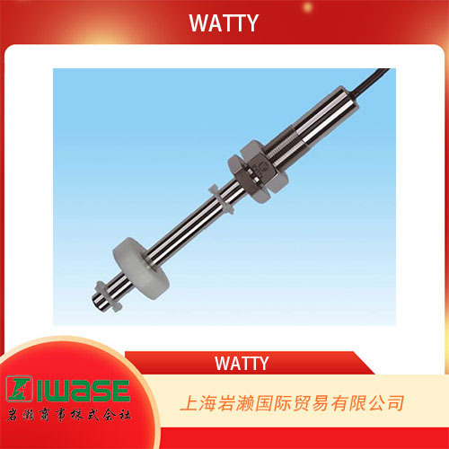 岩濑代理日本WATTY,连续液位传感器HL-A-300A