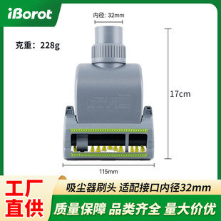 �m�ü������m��������^���mˢ���\ˢ�^��ɫ�L�Ӄȏ�32mm