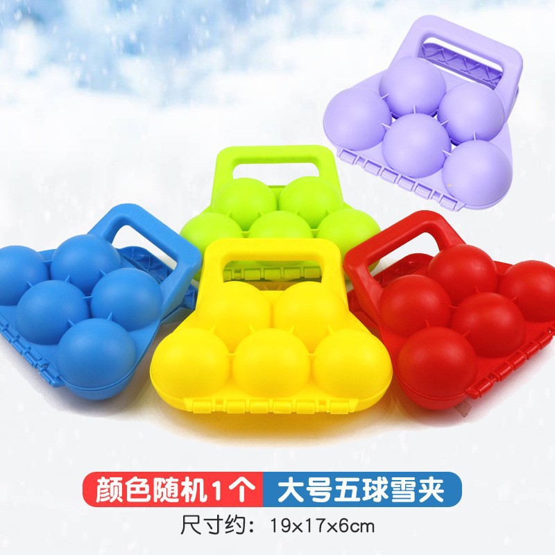 Juguetes de nieve para niños, patitos, artefactos de nieve de invierno, niños juegan con herramientas de nieve, agarrando clipes de nieve, luchando contra la nieve.