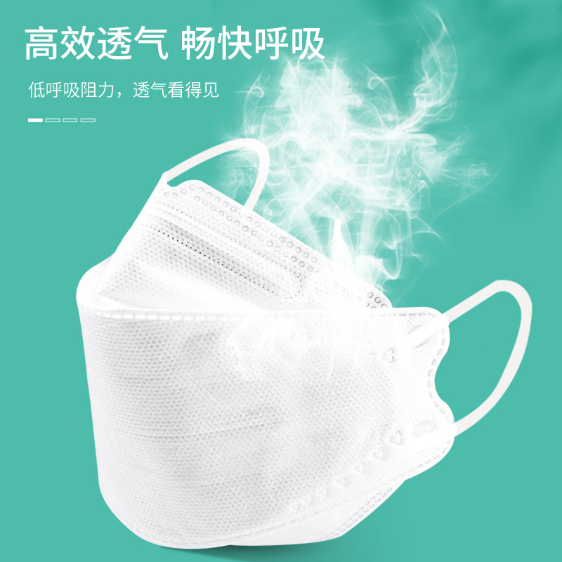 Wholesale delivery, custom-made adult size, individually packaged, willow leaf type, disposable KN95 fish mouth shape