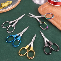 Boryue Zinc Alloy 8-Character Folding Small Scissors, Travel Outdoor Portable Multi-Function Fishing Line Head Small Scissors