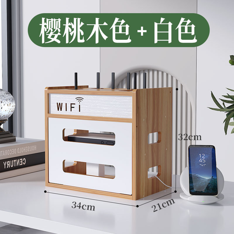 ルーター収納ボックス、ワイヤレスWi-Fi、テレビセットトップボックス、デスクトップ収納ラック、隠蔽ボックス、集線ボックス、ケーブル整理|undefined