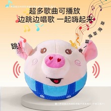 ë�q�␞��߰l����������ż������늄���ĥ�ɳ���������˰��]