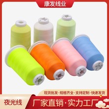 ���l��]ҹ�⾀150D ���b���⾀��X�����p�x�C��2�ɇO�^ҹ�⾀