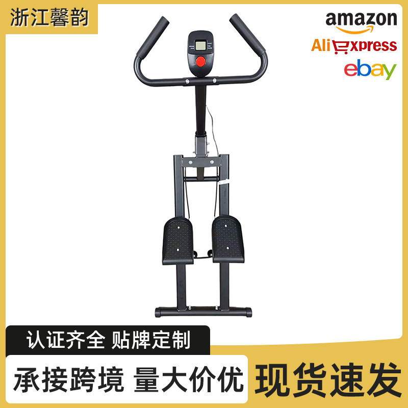 Cross-Border Stair Climbing Machine, Weight Loss Training Stepper, Portable Indoor Climbing Machine, Aerobic Climbing Machine Equipment