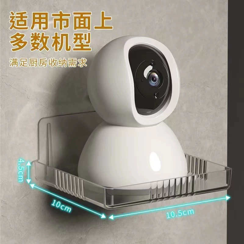 Monitor, tubing, CCTV camera