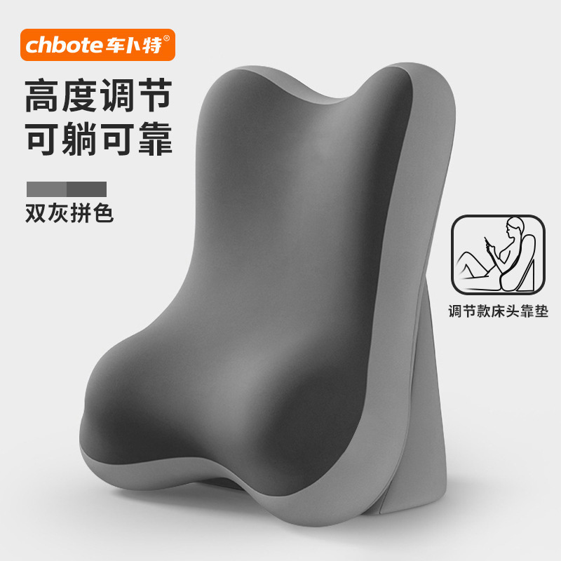 almohada de lectura en la cama, almohada de sofá, dormitorio para jugar con teléfonos móviles, almohada de respaldo multifuncional para proteger el cuello y la cintura