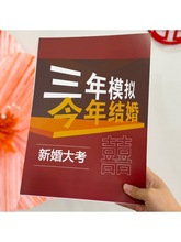 һƷHСΑYģMY鿼Tbȫˣ