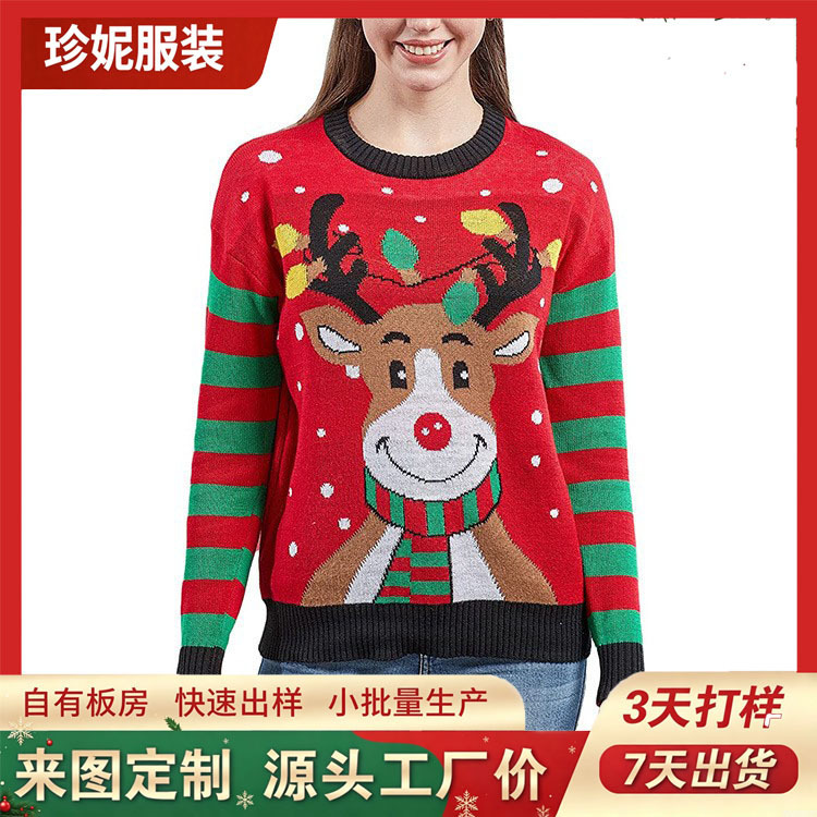 Christmas Ugly Sweater Odm Red Background Snowflake Reindeer Jacquard Knitted Sweater Amazon Best-Selling Christmas Sweater Christmas Ugly Sweater Odm Red Background Snowflake Reindeer Jacquard Knitted Sweater Amazon Best-Selling Christmas Sweater