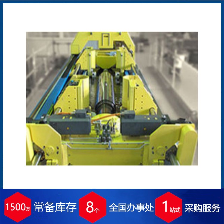 供应德国Kleinknecht H60019 A4脉冲发生器电力