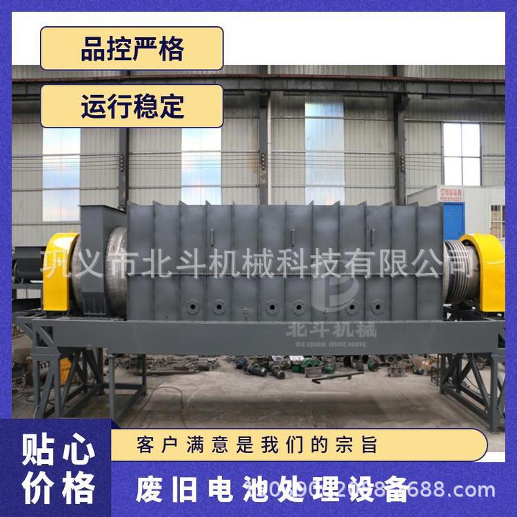 促进废旧电池可持续回收热解炉软包电池裂解炉金属回收煅烧工业炉