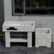 ��Ȼ������ϴ�³��̨����ͥԺƴ��ˮ��ϴ�����������ʯϴ��̨��