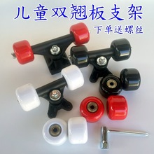 �����������֧��݆С�~������֧�����z�p���|Ȧ���b��܇�������