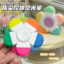 新款创意手指陀螺荧光笔迷你彩色手账记号涂鸦笔中小学生用批发