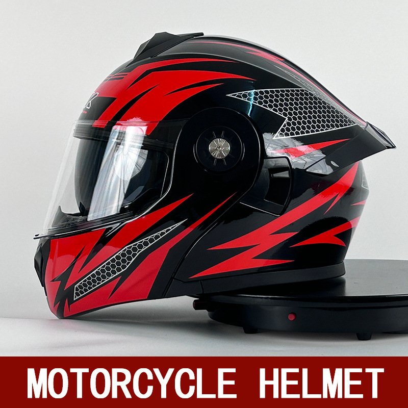 IBK 더블 렌즈 얼굴-밝은 빨강 검정