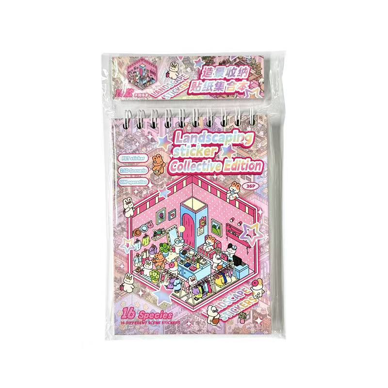 모리유 컬렉션 1.0 [16가지 스타일 + 핀셋]