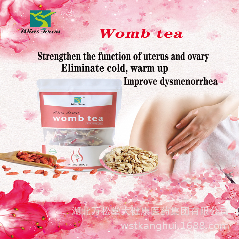 Foreign trade export womb tea warm femal...