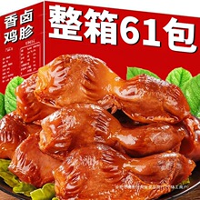 �����_����ʳ�u���uζ���eʳƷС����ʳ��������W�t�óԽ����ʳ
