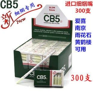 CB5��������һ���Ԓ����������^�V��Ůʿ��ϲ�����^�V������300֧