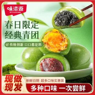 �������F���b���S���ɶ�ɳζ���c������ʳ���e��ʳ����ζ