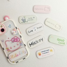 �ɐۿ�ͨ����KT؈�֙C֧���ۯB�֙C�����y�R�R��֧�܄��ⱳ�N��s